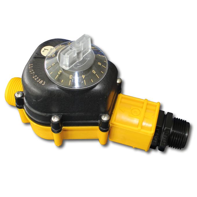 Volumeter (Wassermengenventil) 1", 0.5-5.0 m³/h