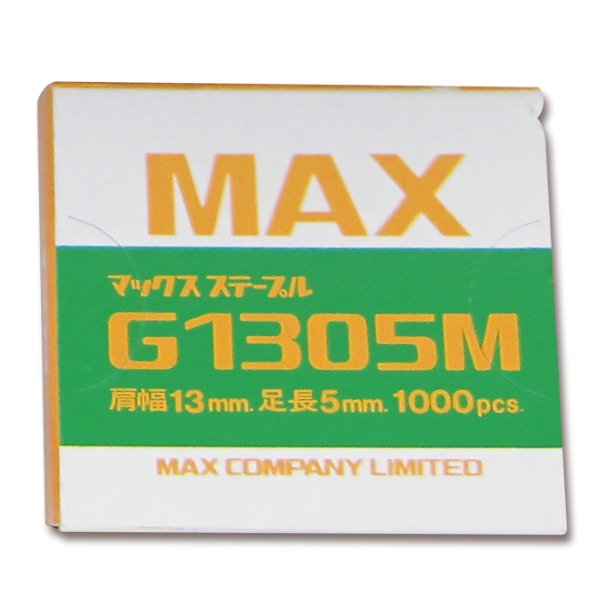 Heftklammern G1305M zu Heftzange MAX HR-F, 1000 Klammern